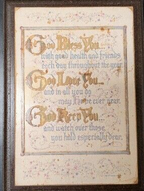 FREE WITH ANY PURCHASE 1977 Hallmark 'God Bless You' Brown Plaque w/ Gold Label